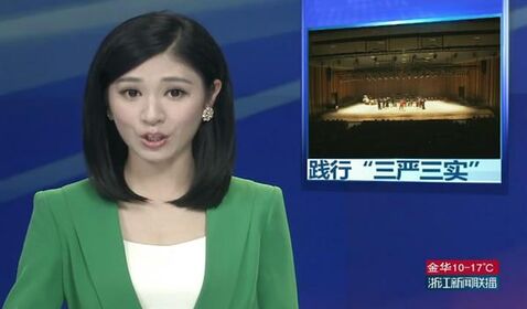 浙江音乐学院“严”“实”并举 ...